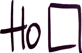 Logo_HoQuadrat
